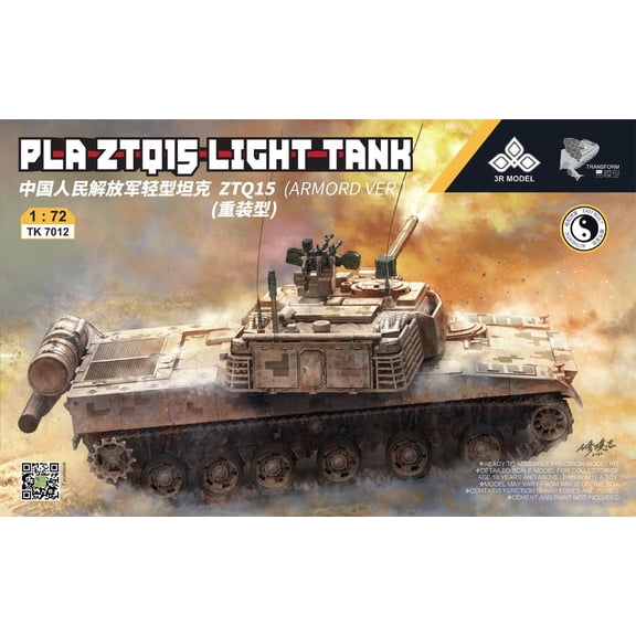 3R MODEL TK7012 1/72 SCALE PLA ZTQ15 ARMORD VER HEAVY TANK MODEL KIT