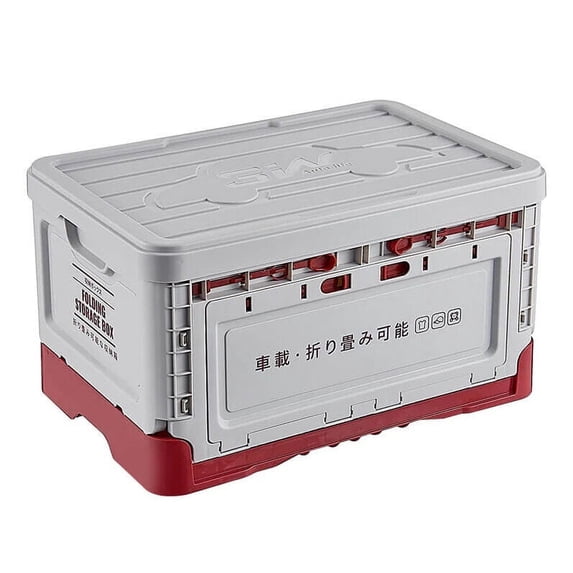 3W 50.5L Car Trunk Container Bin Folding Storage Box Red Outdoor Camping Organizer