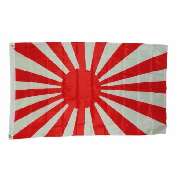 3X5 Rising Sun Japan Flag 3' x 5' Japanese Rising Sun Flag Banner USA SELLER