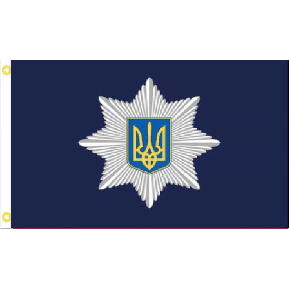 3X5 URKAINE TRIDENT POLICE MILITARY 100D FLAG BANNER GROMMETS