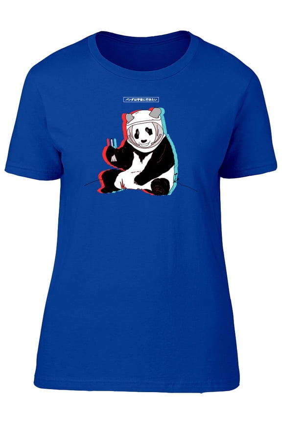 3d Effect Cute Panda T-Shirt Men -Image by Shutterstock, Male Medium