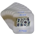 thumbnail image 1 of 3drose, 2012 Mah-jongg, Set of 8 Coasters - Soft, 1 of 7