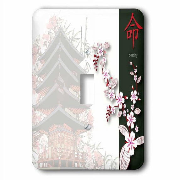 3dRose, A Japanese Pagoda Shrine With The Word Destiny, single toggle switch