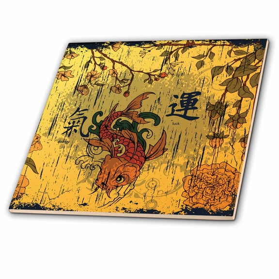3dRose, A Orange and Red Oriental Fish With Oriental Writing Meaning Luck and Energy, 12 Inch Ceramic Tile