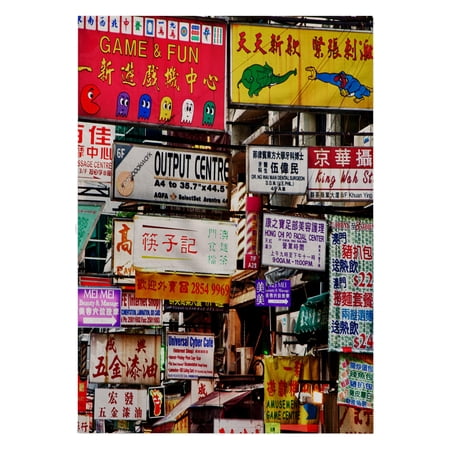 3dRose, Asia, China, Hong Kong. Neon signs in the streets - AS09 JEG0030 - Julie Eggers, 22x30 Bath Hand Pool Towel