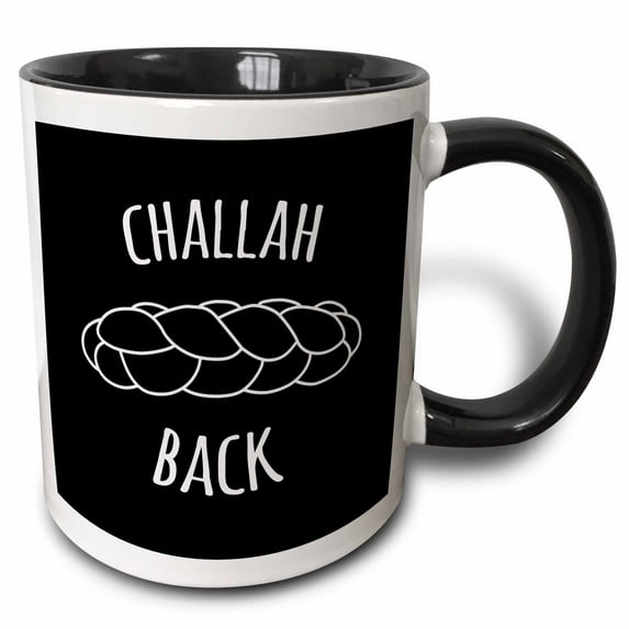 3drose, Challah Back in White Lettering with Clipart of Challah Bread on Black, 11oz Two-tone Black Mug