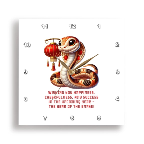3dRose, Chinese snake year 2025 wishes you cheerfulness and success cool gift, 15x15 Wall Clock