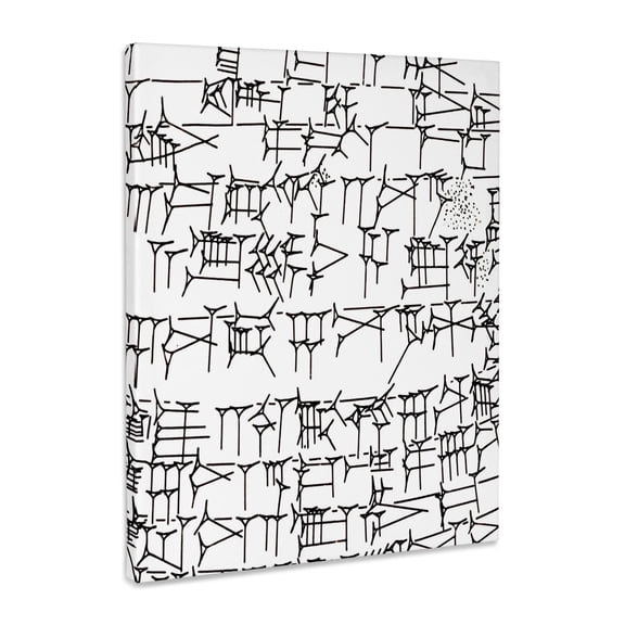 3dRose, Cuneiform text pattern Neo Sumerian Ancient History Writing 2028 BC, Museum Grade Canvas Wrap 16x20