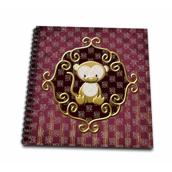 3dRose, Cute Chinese Monkey Sitting in Gold Frame, Sign of the Monkey, Red, Drawing Book 8 x 8 inch