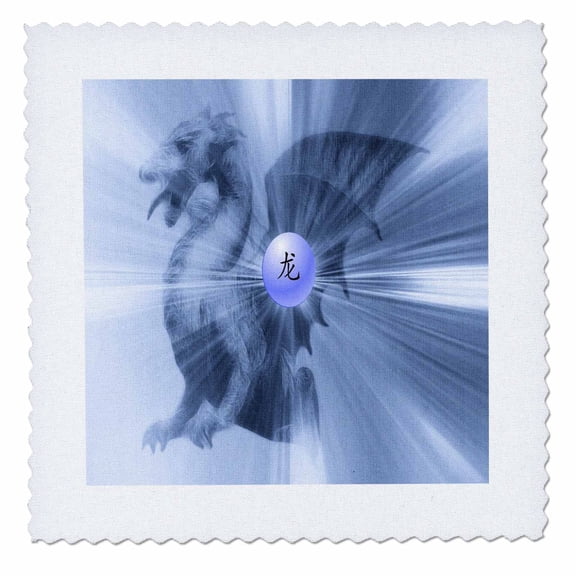 3dRose, Dragon J, 10x10 inch quilt square