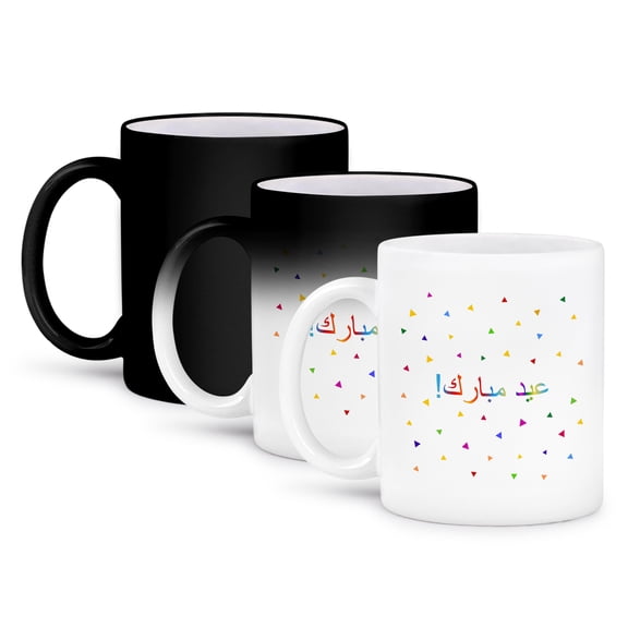3dRose, Eid Mubarak in Arabic happy Eid blessing after Ramadan Muslim holidays, 11oz Magic Transforming Mug