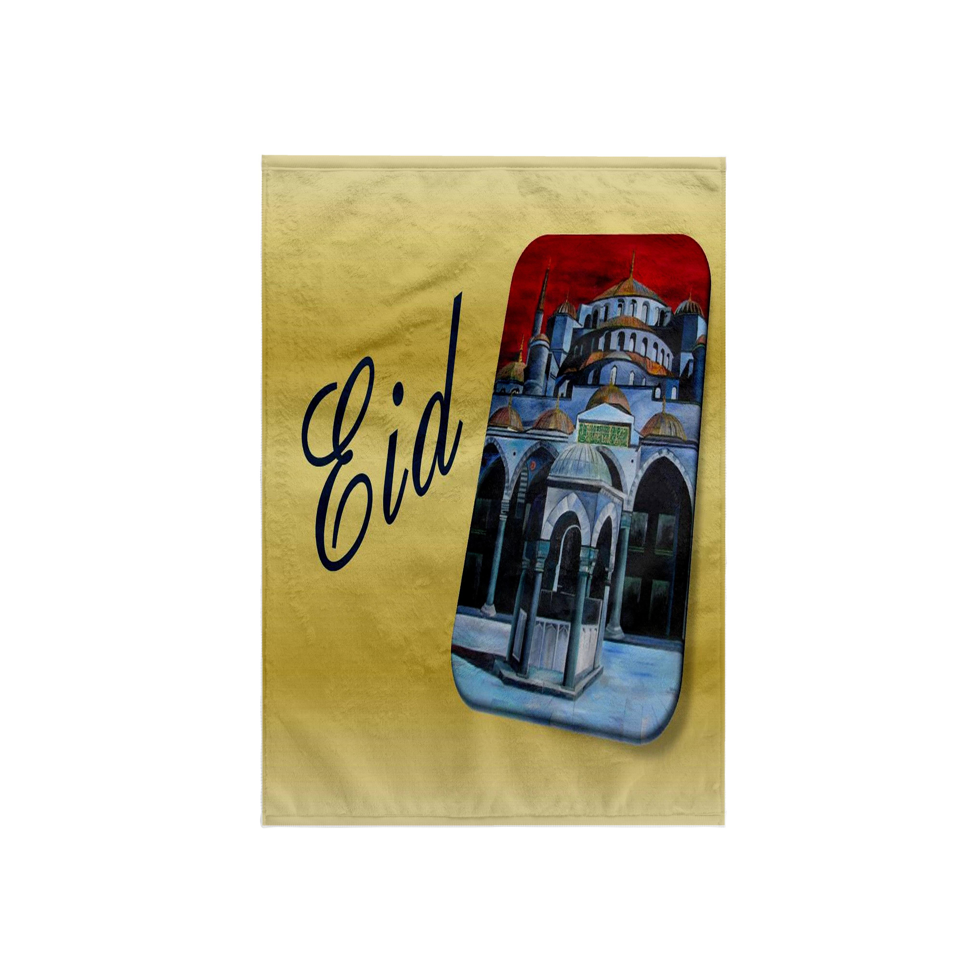 ramadan and eid al fitr book