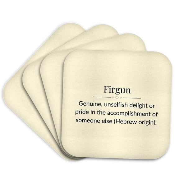 3drose, Firgun and Its Meaning Typography, Set of 4 Coasters - Soft