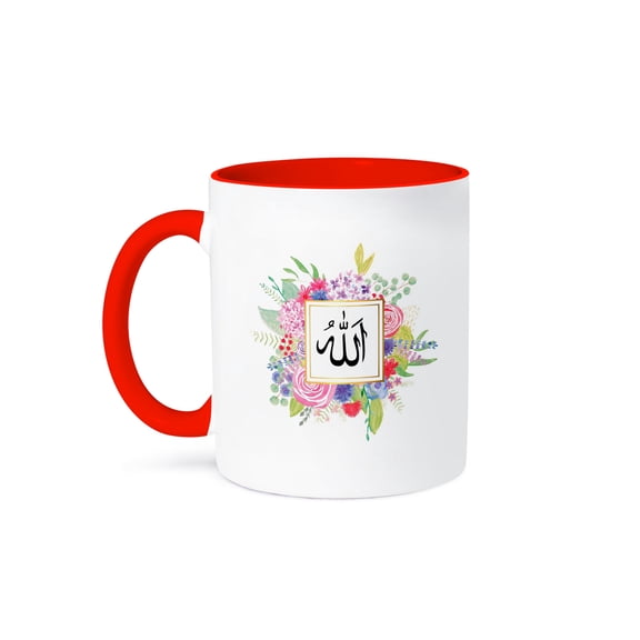 3dRose, Floral Name of Allah in Arabic Muslim pretty watercolor pink flowers, 11oz Two-Tone Red Mug