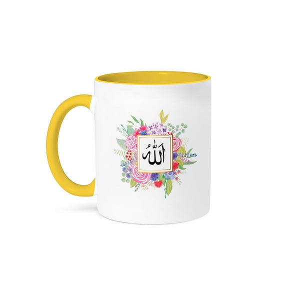 3dRose, Floral Name of Allah in Arabic Muslim pretty watercolor pink flowers, 11oz Two-Tone Yellow Mug