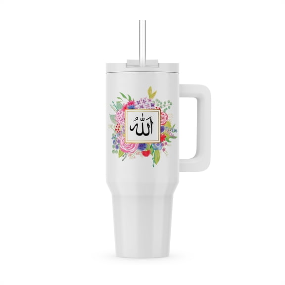 Floral Name Of Allah In Arabic Muslim Pretty Watercolor Pink Flowers, 40oz Tumbler