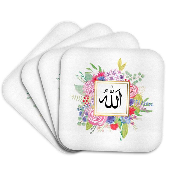 3dRose, Floral Name of Allah in Arabic Muslim pretty watercolor pink flowers, Set of 4 Coasters - Soft