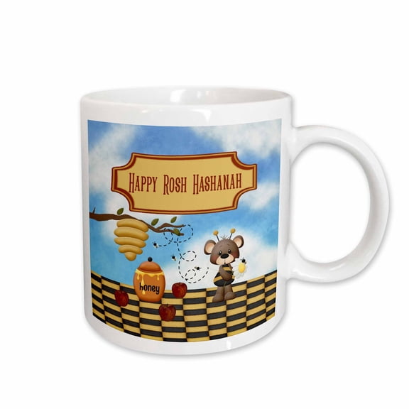 3drose, Happy Rosh Hashanah, Bear, Bee Hive, Honey Jar, Bee Buzzing, Apples, 15oz Mug