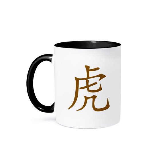 3drose, Herper Bufo Bufo European Toad Vector, 11oz Two-tone Black Mug