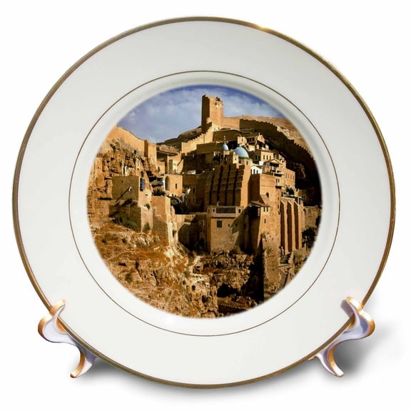 3dRose, Incredible Israel, 8 inch Porcelain Plate