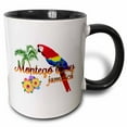thumbnail image 1 of 3drose, Island Souvenir in Jamaican Colors for Montego Bay, Jamaica., 15oz Two-tone Black Mug, 1 of 6