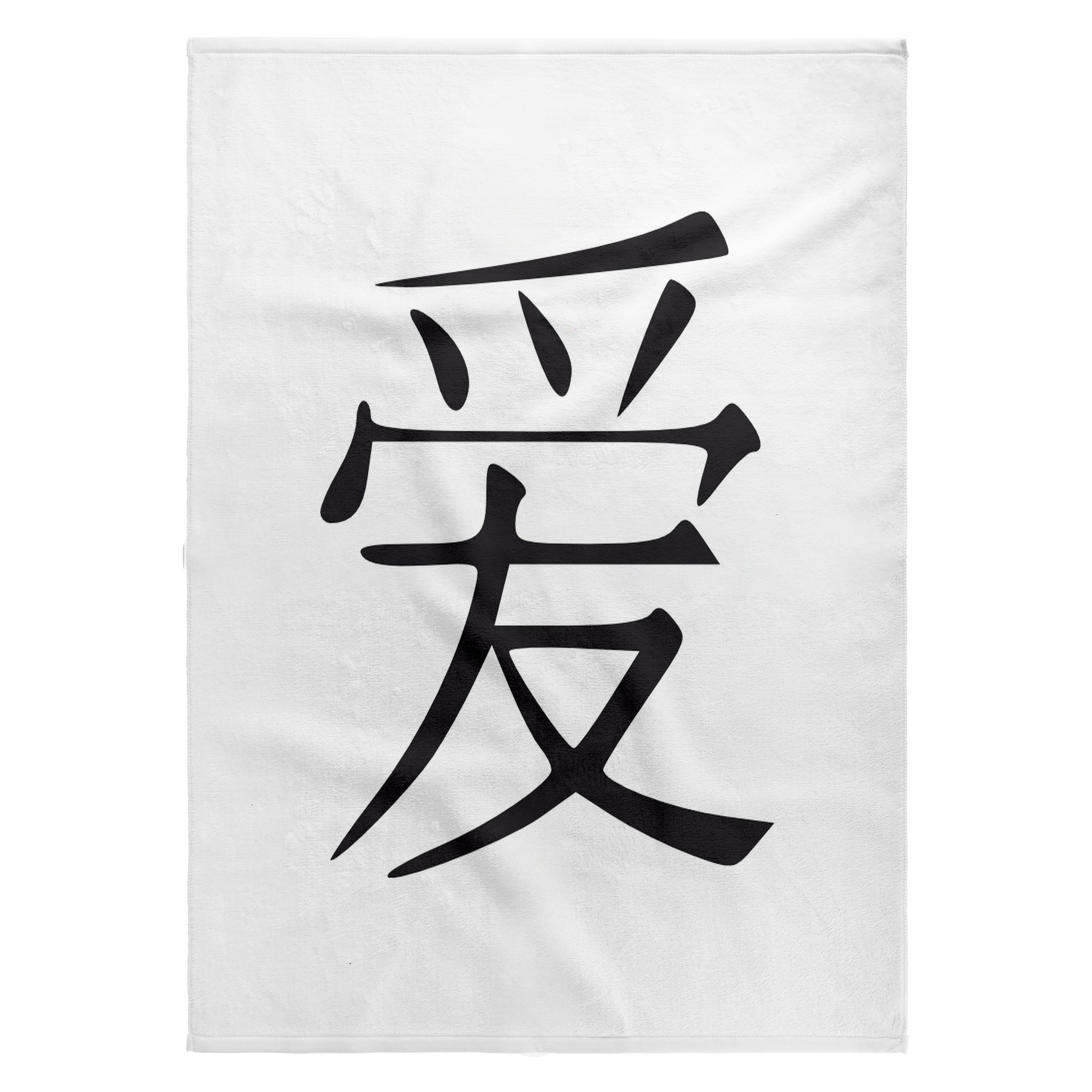 3dRose Heat Transfer - 'Love' In Simplified Chinese Symbol, Black & White Design For White T-Shirts (6"x6")