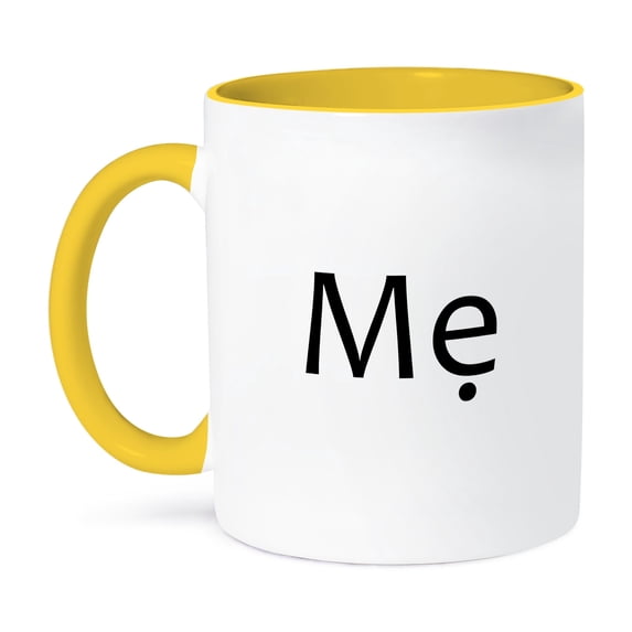 3dRose, Me - word for Mom in Vietnamese. Mother in different languages Vietnam, 11oz Two-Tone Yellow Mug