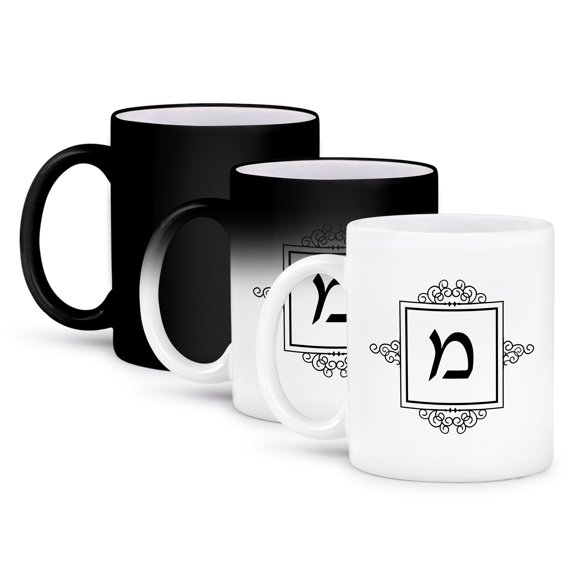 3dRose, Mem - Hebrew Monogram for the block letter M black white ivrit initial, 11oz Magic Transforming Mug