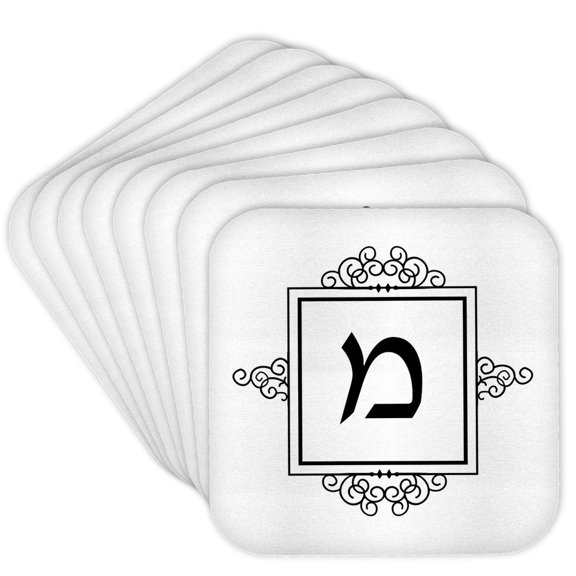 3dRose, Mem - Hebrew Monogram for the block letter M black white ivrit initial, set of 8 Coasters - Soft