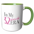thumbnail image 1 of 3drose, My Birthday Era 32 Years Old, 11oz Two-tone Green Mug, 1 of 6