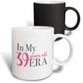 thumbnail image 1 of 3drose, My Birthday Era 39 Years Old, 11oz Magic Transforming Mug, 1 of 7