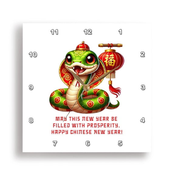 3dRose, Noble green snake, lantern. Chinese Zodiac 2025. Chic gift, charm, 15x15 Wall Clock