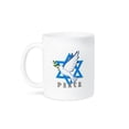 thumbnail image 1 of 3dRose, Peace. Star of David. Love Israel. , 15oz Mug, 1 of 7