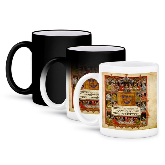 3dRose, Print of The Hebrew Haggadah From 1400, 11oz Magic Transforming Mug