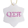 thumbnail image 1 of 3drose, Qt Pi - Cute Pink Cutie Pie Math Pun - Geeky Girly Mathematics Humor, 3 inch Snowflake Porcelain Ornament, 1 of 7