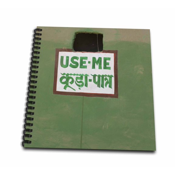 3dRose, Sign in English Keoladeo NP, Bharatpur, Rajasthan., Memory Book 12 x 12 inch