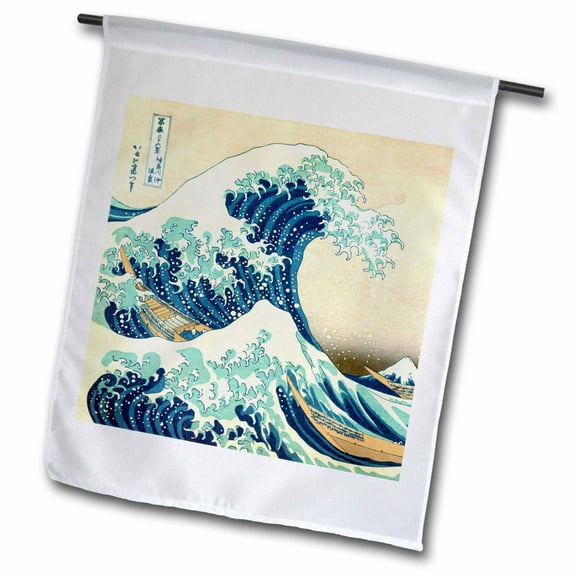 3dRose, The Great Wave off Kanagawa by Japanese artist Hokusai - dramatic blue sea ocean Ukiyo-e print 1830, 12 x 18 inch Garden Flag
