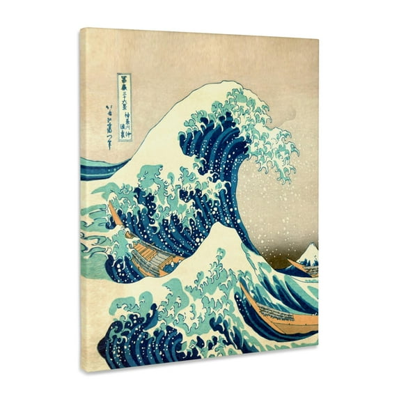 3dRose, The Great Wave off Kanagawa by Japanese artist Hokusai - dramatic blue sea ocean Ukiyo-e print 1830, Museum Grade Canvas Wrap 16x20