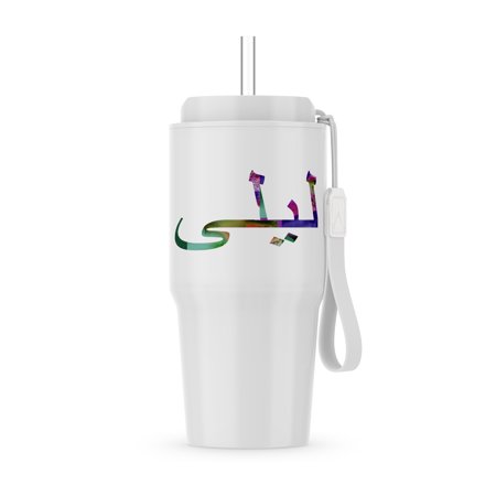 The Name Layla Or Leila In Arabic Letters Arab Name Calligraphy Gift, 20oz Tumbler