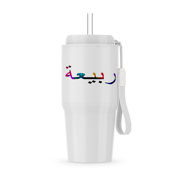 The Name Rabia Or Rabiah In Arabic Letters Arab Name Calligraphy Gift, 20oz Tumbler