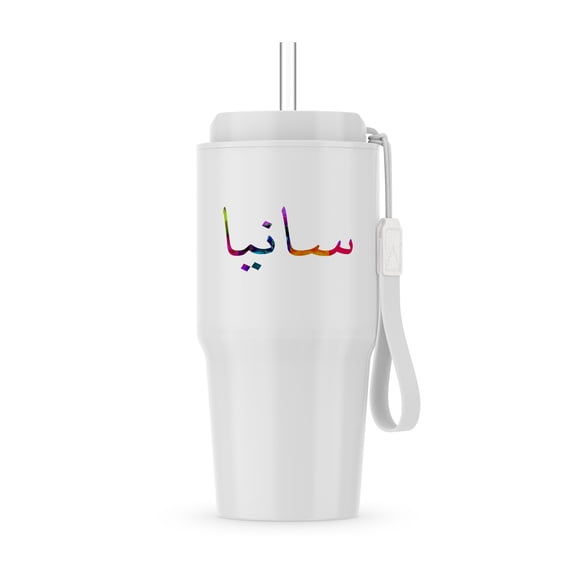 The Name Sanya Or Sania In Arabic Letters Arab Name Calligraphy Gift, 20oz Tumbler