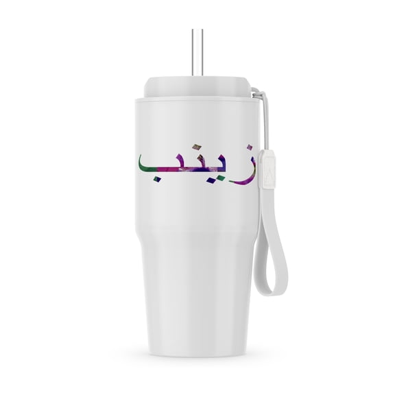 The Name Zainab In Arabic Letters Arab Personal Name Calligraphy Gift, 20oz Tumbler