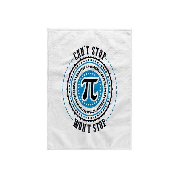 3dRose, The number Pi design of black and blue. Cannot stop, will not stop, 15x22 Hand Towel