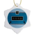 thumbnail image 1 of 3drose, Wishing Prosperity, Horse in Chinese, Black Stallion Horses, Aqua Blue, 3 inch Snowflake Porcelain Ornament, 1 of 7