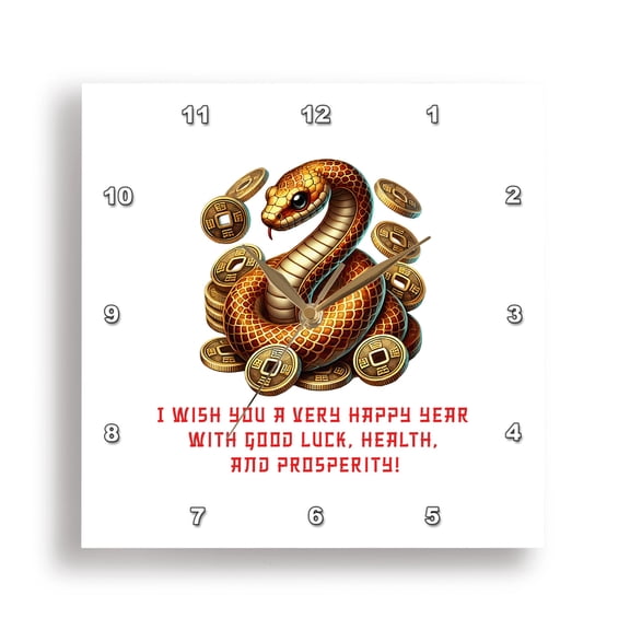 3dRose, Yellow snake and New Year wish. Chinese Zodiac 2025. Gift for all., 15x15 Wall Clock