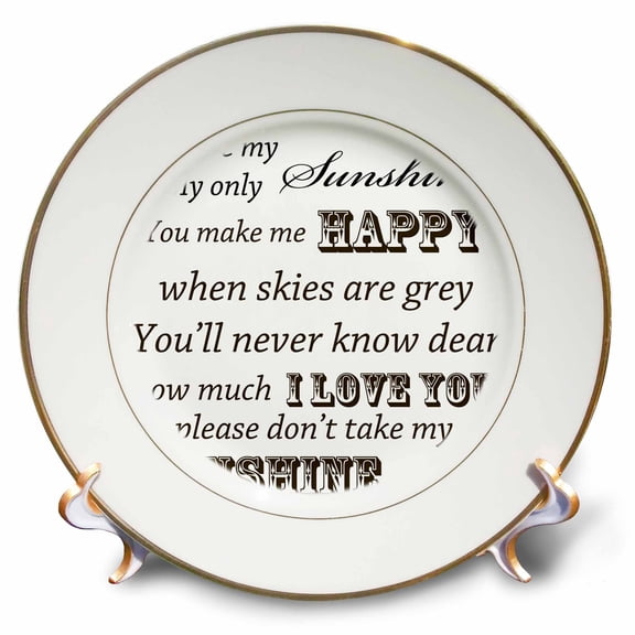 3dRose, You Are My Sunshine- Word Art- Vintage Song, 8 inch Porcelain Plate