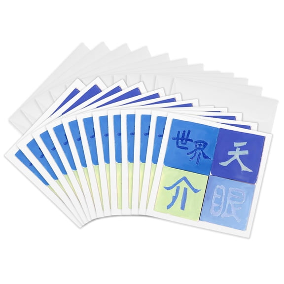 3drose, Asian Writing, 12 Greeting Cards with Envelopes