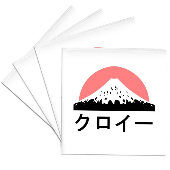 3drose, Chloe in Japanese Letters, Set of 4 Ceramic Tile Coasters