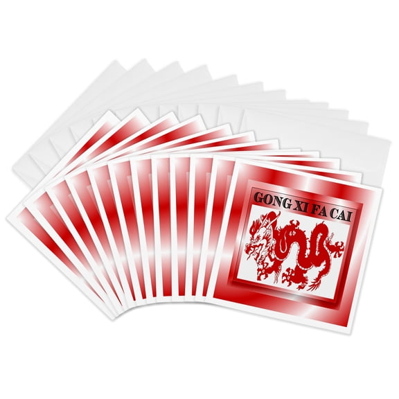 3drose, Dragon E, 12 Greeting Cards with Envelopes