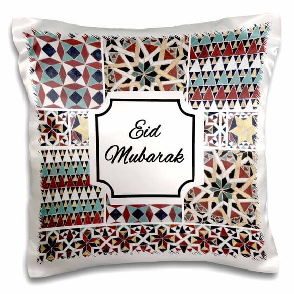 3drose, Eid Mubarak Blessed Happy Eid Wishes for Ramadan Red Turquoise Mosaic, 16x16 inch Pillow Case